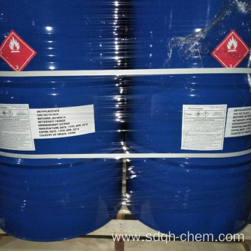 Methyl acetate 99.5% min acetic acid methyl ester